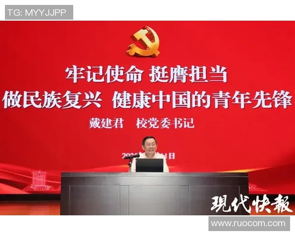 可兰白克的传奇人生与奋斗故事揭示了梦想与坚持的力量